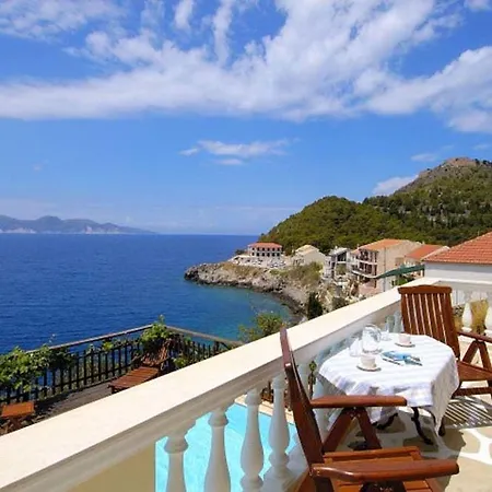 Kanakis Διαμέρισμα *