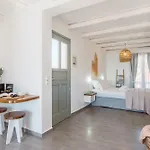 Appartement Kanakis *