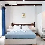 Kanakis Appartement Asos